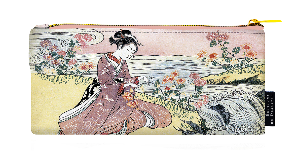 Editions du Désastre trousse à crayon Horunobu Bijin