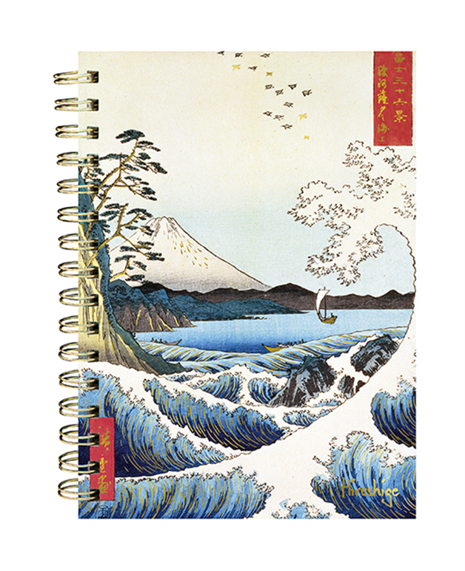 Art & Kraft Collection Le Musée Agenda semainier perpétuel Mont Fuji