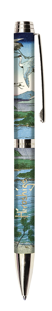 Editions du Désastre  Stylo Série Musée Mont fuji